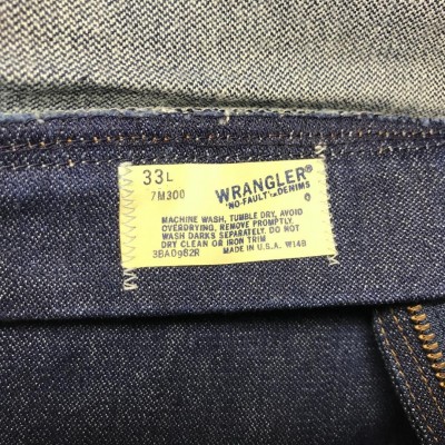 Джинсы Wrangler 7M300 Rapid Transit No-Fault Denim Jeans