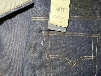80s 501 Z Selvedge Jeans Rigid