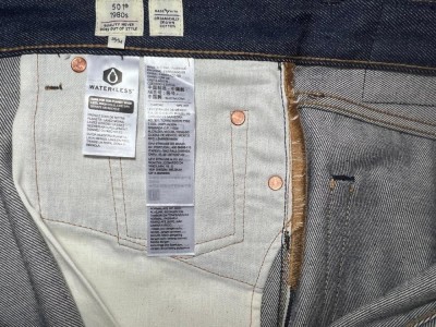 80s 501 Z Selvedge Jeans Rigid