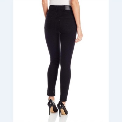 721 High Rise Skinny Black Jeans - чёрные